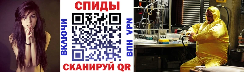 где купить наркоту  OMG tor  Amphetamine 98%  Калининград 