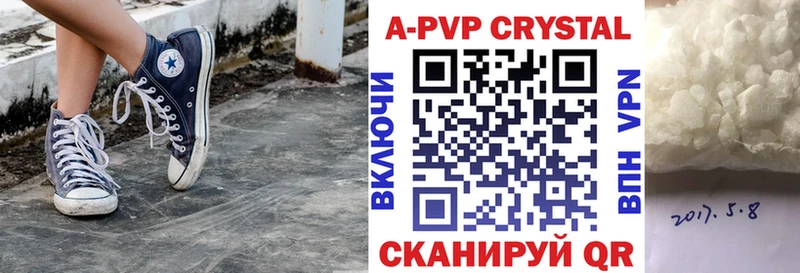 даркнет сайт Калининград мега маркетплейс A PVP СК