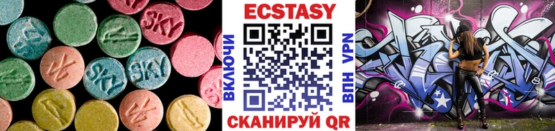 Ecstasy TESLA  Калининград 
