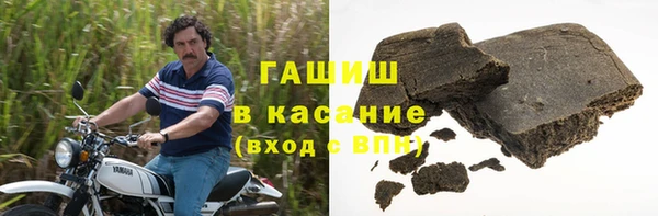 кокаин перу Абдулино