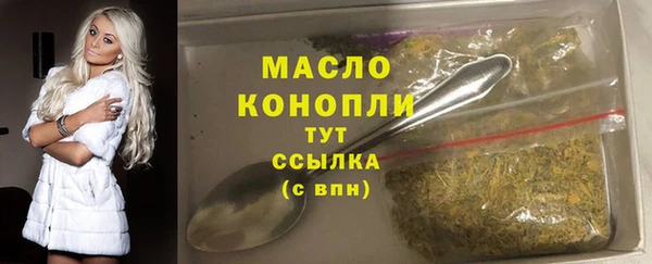ECSTASY Абаза