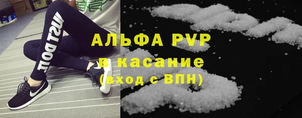 кокаин перу Абдулино