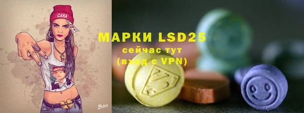 кокаин перу Абдулино