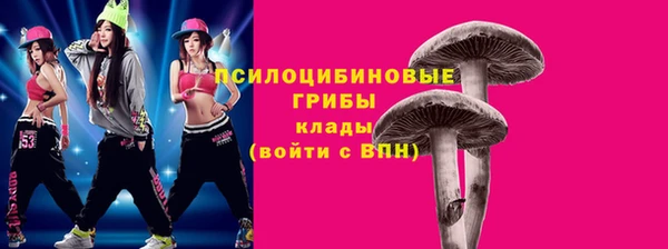 кокаин перу Абдулино