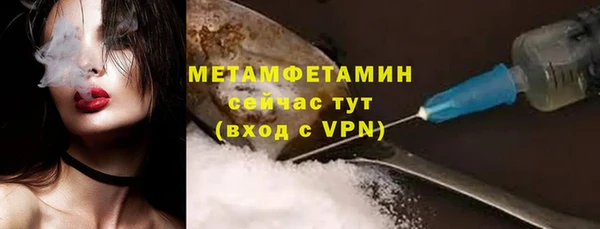а пвп мука Пересвет