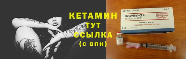 спайс Переславль-Залесский