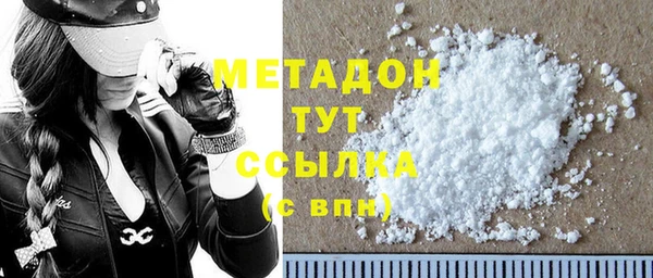 а пвп мука Пересвет