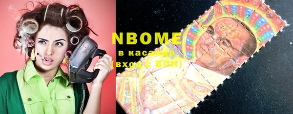 ECSTASY Абаза