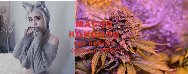 кокаин перу Абдулино
