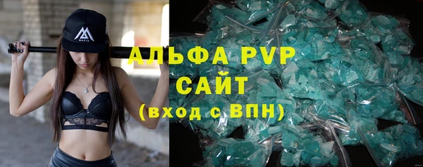 кокаин перу Абдулино