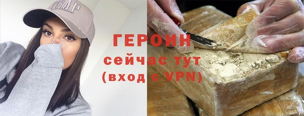 а пвп мука Пересвет