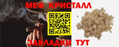 Альфа ПВП Кулебаки