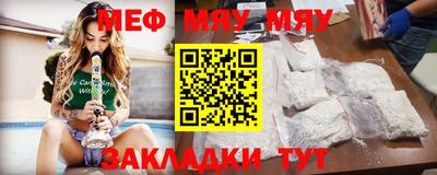 ГАЛЛЮЦИНОГЕННЫЕ ГРИБЫ Кумертау