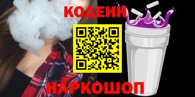 экстази Лесосибирск