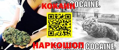 кристаллы Кунгур