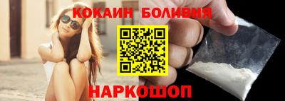 ГАЛЛЮЦИНОГЕННЫЕ ГРИБЫ Кумертау