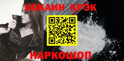 Альфа ПВП Кулебаки