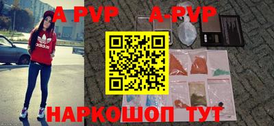 кристаллы Кунгур