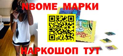 Альфа ПВП Кулебаки
