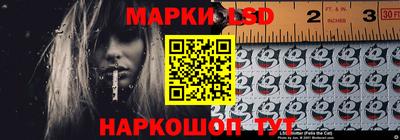 ГАЛЛЮЦИНОГЕННЫЕ ГРИБЫ Кумертау