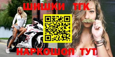 ГАЛЛЮЦИНОГЕННЫЕ ГРИБЫ Кумертау