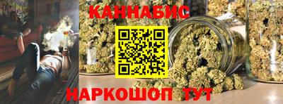 кристаллы Кунгур