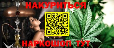 Альфа ПВП Кулебаки