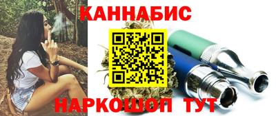 ГАЛЛЮЦИНОГЕННЫЕ ГРИБЫ Кумертау