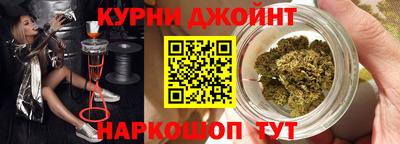 кристаллы Кунгур