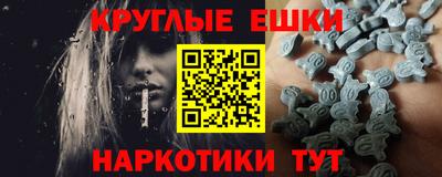 кристаллы Кунгур