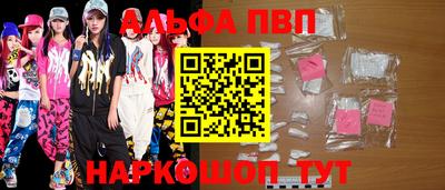 экстази Лесосибирск
