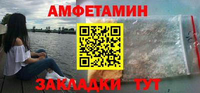 Альфа ПВП Кулебаки