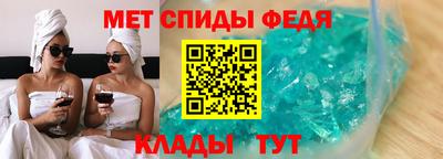 ГАЛЛЮЦИНОГЕННЫЕ ГРИБЫ Кумертау