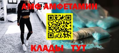 гашиш Ливны