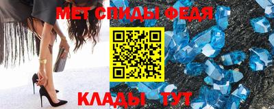 Альфа ПВП Кулебаки
