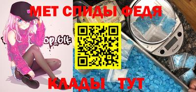 Альфа ПВП Кулебаки