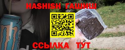 ГАЛЛЮЦИНОГЕННЫЕ ГРИБЫ Кумертау