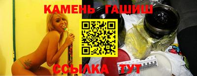 Альфа ПВП Кулебаки