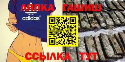 кристаллы Кунгур
