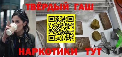 кристаллы Кунгур