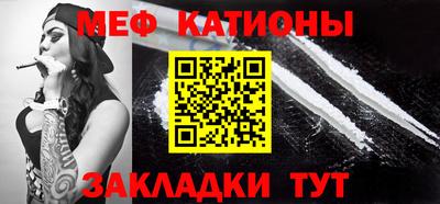 ГАЛЛЮЦИНОГЕННЫЕ ГРИБЫ Кумертау