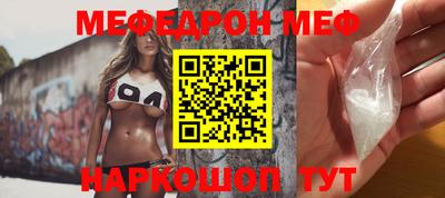 ГАЛЛЮЦИНОГЕННЫЕ ГРИБЫ Кумертау