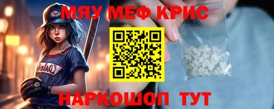 гашиш Ливны
