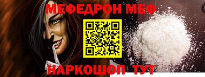 марихуана Ликино-Дулёво