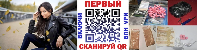 наркошоп  OMG ССЫЛКА  Первитин пудра  Калининград 