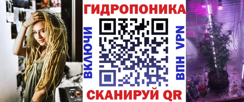 Каннабис гибрид  закладка  hydra зеркало  Калининград 